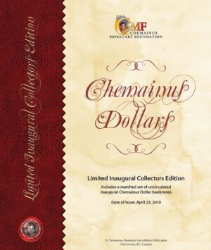 Limited Inaugural Collectors Edition front cover