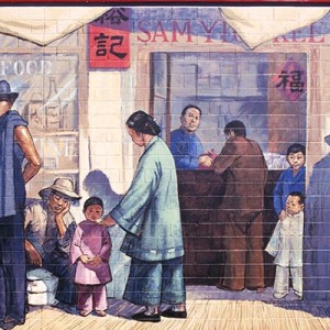Mural #33 Memories of a Chinese Boy by Arthur Cheng